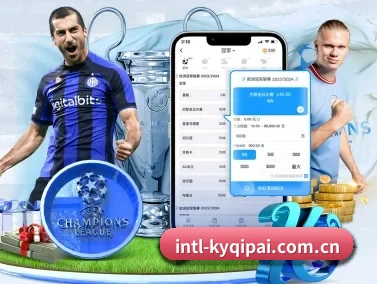 开元体育官网 APP